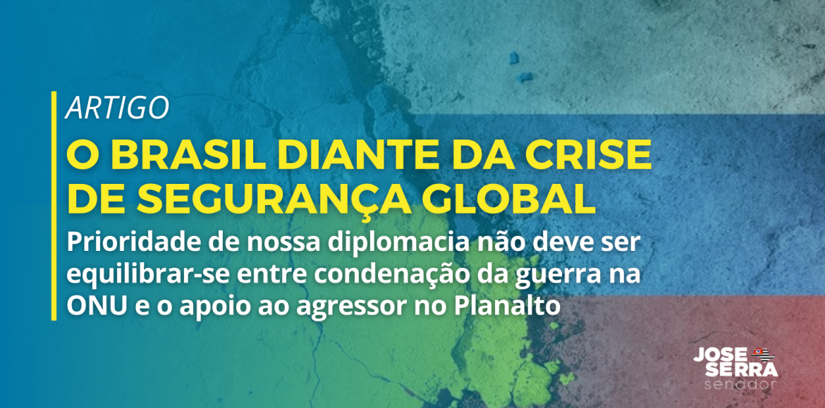 O Brasil diante da crise de segurança global