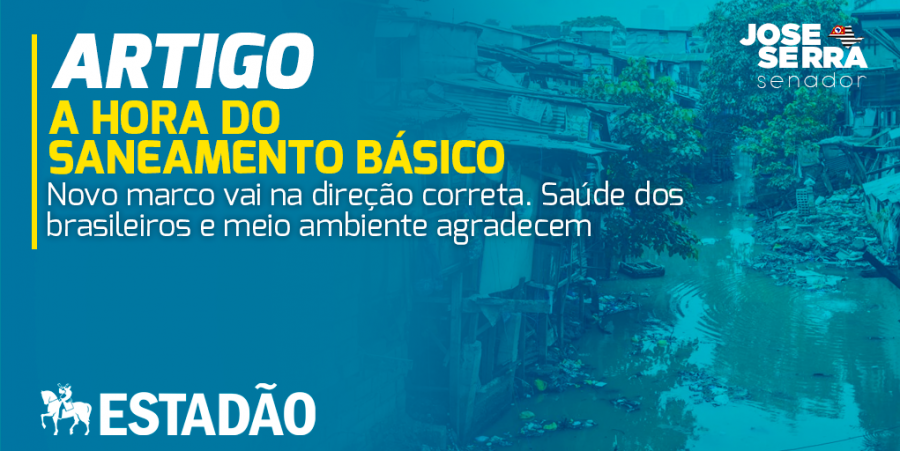 A hora do saneamento básico